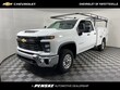  Chevrolet Silverado 2500 HD