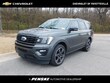  Ford Expedition