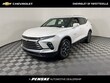 Chevrolet Blazer