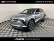 Chevrolet Blazer EV