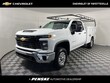 Chevrolet Silverado 2500 HD