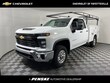  Chevrolet Silverado 2500 HD