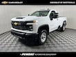  Chevrolet Silverado 2500 HD