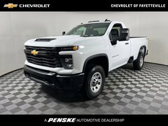 2026 Chevrolet Silverado 2500 HD WT Truck