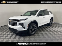 2026 Chevrolet Traverse LT SUV
