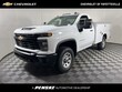 Chevrolet Silverado 2500 HD