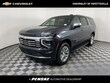 Chevrolet Suburban