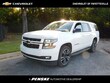 Chevrolet Suburban