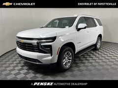 2026 Chevrolet Tahoe LS SUV