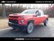  Chevrolet Silverado 2500 HD