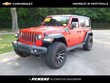  Jeep Wrangler Unlimited