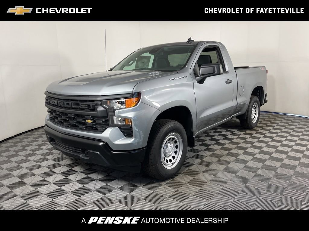 2026 Chevrolet Silverado 1500 Work Truck's photo