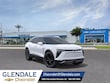 Chevrolet Blazer EV