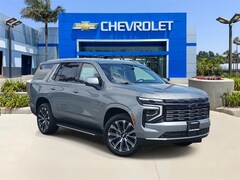 2025 Chevrolet Tahoe High Country SUV