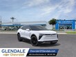  Chevrolet Blazer EV