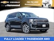  Kia Telluride