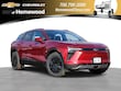  Chevrolet Blazer EV