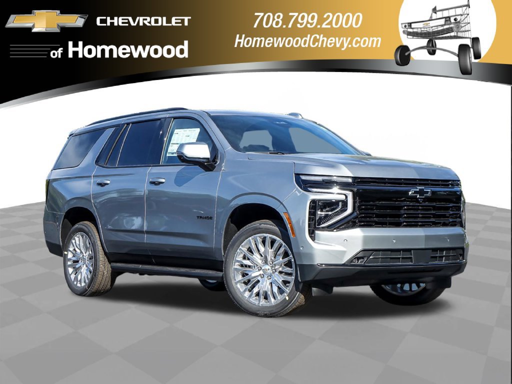 2027 Chevrolet Tahoe RST
