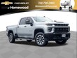  Chevrolet Silverado 2500 HD