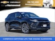 Chevrolet Blazer