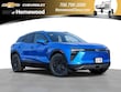  Chevrolet Blazer EV