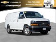  Chevrolet Express Cargo