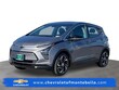  Chevrolet Bolt EV