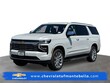 Chevrolet Suburban