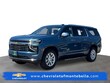  Chevrolet Suburban
