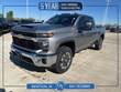  Chevrolet Silverado 2500 HD
