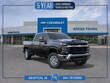  Chevrolet Silverado 3500 HD