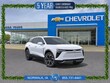  Chevrolet Blazer EV