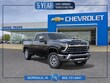  Chevrolet Silverado 2500 HD