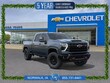  Chevrolet Silverado 2500 HD