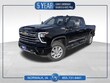  Chevrolet Silverado 2500 HD