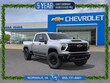  Chevrolet Silverado 2500 HD