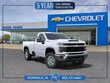  Chevrolet Silverado 2500 HD