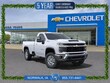  Chevrolet Silverado 2500 HD