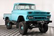 GMC