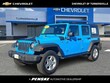  Jeep Wrangler JK Unlimited