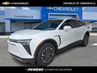  Chevrolet Blazer EV