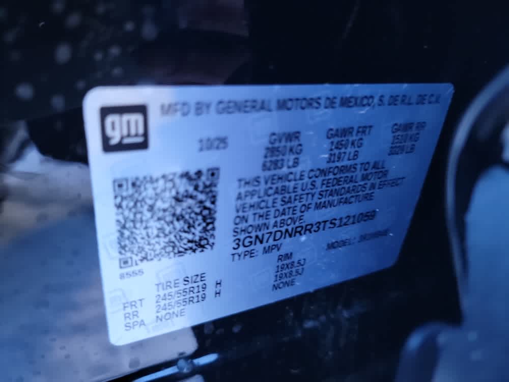 Thumbnail: 2026 Chevrolet Equinox - 21