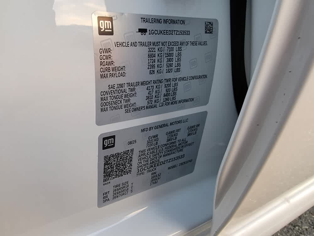 Thumbnail: 2026 Chevrolet Silverado 1500 - 21