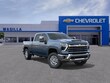  Chevrolet Silverado 2500 HD