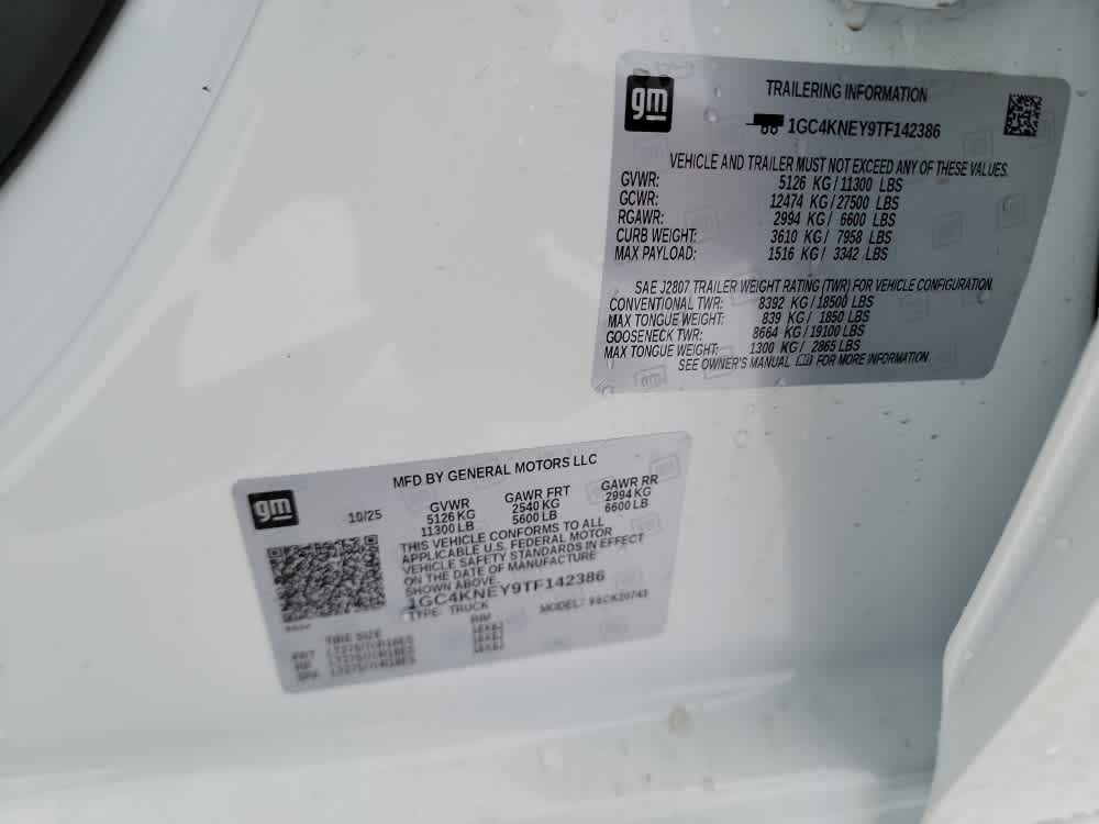 Thumbnail: 2026 Chevrolet Silverado 2500 - 20