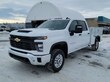  Chevrolet Silverado 2500 HD