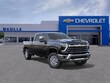  Chevrolet Silverado 2500 HD