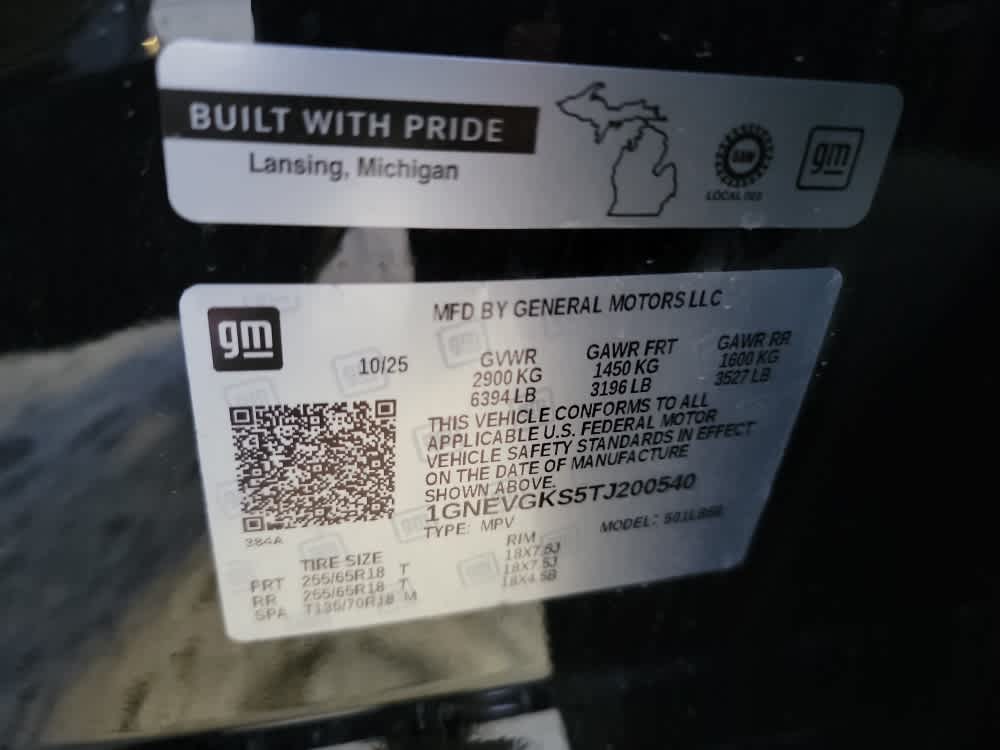 Thumbnail: 2026 Chevrolet Traverse - 22