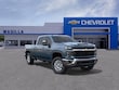  Chevrolet Silverado 2500 HD