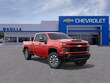 Chevrolet Silverado 2500 HD